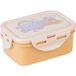 Saro Boîte à Lunch 350Ml 1 Unité
