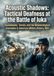 Acoustic Shadows: Tactical Deafness at the Battle of Iuka: Soundwaves, Terrain, and the Meteorological Anomalies in American Military History, 1862