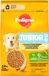Pedigree Hondenvoer Hondenbrokken Junior Kip - 3 x 2,6 kg - Voordeelverpakking