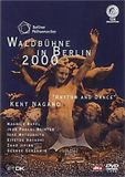 Rythm Berliner Philharmoniker - Rythm And Dance 2000 DVD