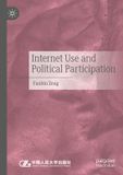 Internet Palgrave Macmillan Internet Use and Political Participation Paperback