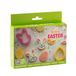 Decora 0255233 Koekvormpje Roze, Geel