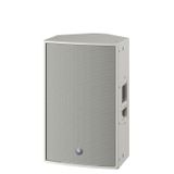 Yamaha DZR12W 2-weg Wit Bedraad 2000 W