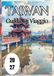 Taiwan Travel Guide 2027