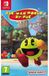 Bandai Namco Entertainment Inc. Pac-Man World: Re-Pac - Nintendo Switch