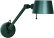 FREELIGHT Wandlamp - verstelbaar - creme beige - hoogte 40 reikwijdte max 62