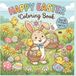 Happy Easter Coloring Book: Fun and Creative Coloring Pages for Young Artists Ages 4–8