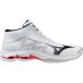 Mizuno Wave Lightning Pro Mid Chaussures d'intérieur