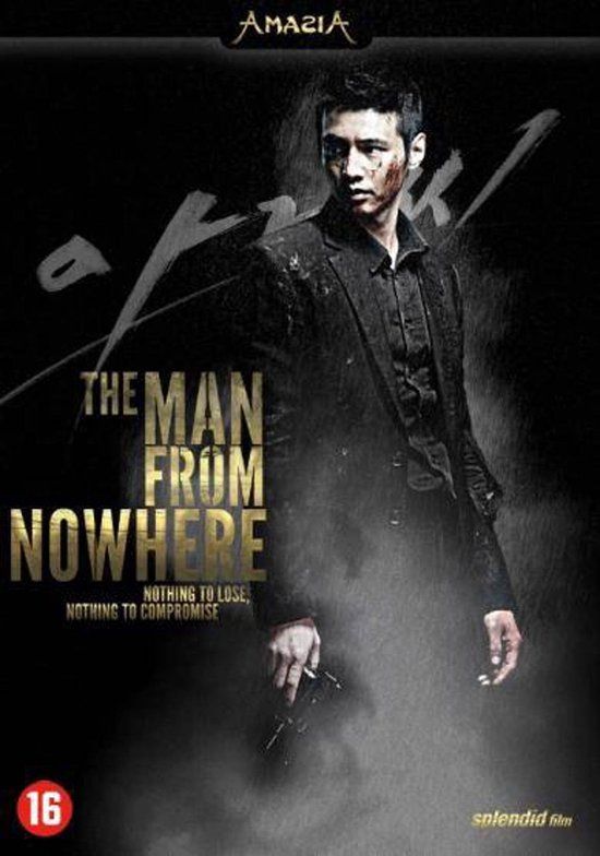 Man Vendor Services Nederland The Man From Nowhere / DVD / 2010