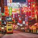 Red Robin Hong Kong Kalender 2027 Wandkalender