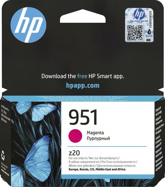 HP 951 Magenta Ink Cartridge - CN051AE