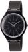Swatch New Skin Notte Horloge - Zwart