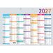 Exacompta Kalender Multicolore, 2027, 180 x 135 mm, 6 maanden per kant