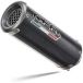 GPR Exhaust Systems Silencieux Slip On Homologué M3 Poppy Suzuki Gsx-s 1000 21-22 Ref:e5.s.192.m3.pp Acier inoxydable