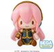 Sega Hatsune Miku Figurine Chibi Luka Megurine 8 cm