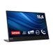 Lenovo L15 draagbare monitor