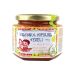 Prisaca Transilvania Glückliches Kinderglas, 400 g