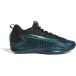 Adidas Basketbalschoenen A.E. 1 Low Metamorphosis