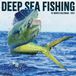Willow Creek Press Deep Sea Fishing 2027 12 X 12 Wall Calendar