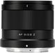 Viltrox 9mm f/2.8 AF Air Nikon Z-mount objectief