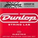 Jim Dunlop Jim Root Signature 11-56 Drop B Elektrische Gitaarsnaren
