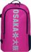 Osaka Sports Sac à dos Polyester Rose 47 cm 30,50 cm 16,50 cm 23 l