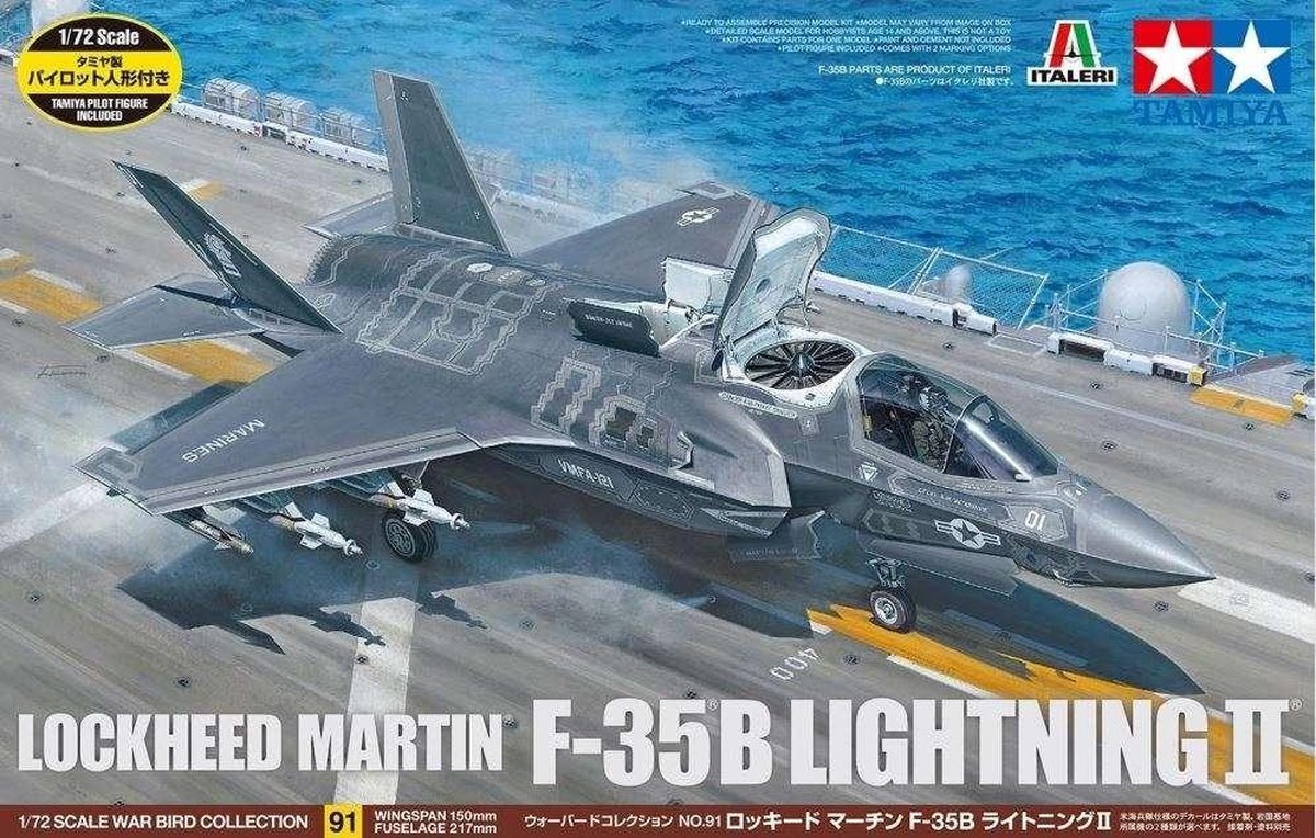 tamiya 1:72 60791 F-35B Lightning II Plastic kit