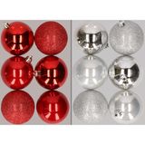 Merkloos / Sans marque Kerstversiering 12x stuks kunststof kerstballen mix van rood en zilver 8 cm