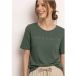 Icecat chemise avec pierres précieuses