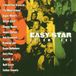 Proper S&D Consignment Easy Star Easy Star Vol. 1
