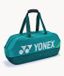 Yonex Pro tournament bag 92431WEX - dark green