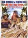 Merkloos All The Way Boys DVD