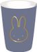 Haza Witbaard Nijntje Blauwe Beker karton voor geboorte - babyshower