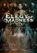 Suburban Elegy of Madness Live At Fusco Theatre DVD