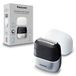 Panasonic ES-ACM3BW503 Serie 700 Compact Scheerapparaat met 3 Mesjes, Nat en Droog Gebruik Elektrisch Scheerapparaat, Baardsensor, IPX7 Waterdicht, Opladen via USB-C, AC USB Voedingsadapter, Wit