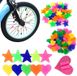 Décoration de rayons étoiles et cœurs pour vélo d'enfant - 2 ensembles