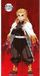 Demon Slayer Rengoku serviette de bain, serviette de plage 70x140cm