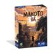 HUCH! Makoto Familiespel