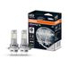 OSRAM LEDriving HL EASY H7/H18, led-lamp voor groot en dimlicht, koud wit 6500 K, geen accessoires nodig, alleen offroad-gebruik, geen ECE, 2 lampen