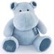 Peluche Hippopotame - Bleu clair (40cm)