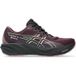 ASICS GT-2000 15 GTX Stabiliteitsschoen Dames - wijnrood, roze, Maat 38