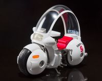 Bandai Tamashii Nations Dragon Ball S.H. Figuarts Bulma's Motorcycle Hoipoi Capsule No. 9 17 cm