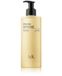 bdk Parfums Rouge Rouge Tuxedo Body Wash