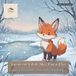 Luna Libri GmbH To Sleep Stories: English & Igbo Collection- Luna and the Lost Hedgehog