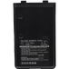 Vhbw - Batterie Compatible Avec Yaesu / Vertex Vx160, Vx-160, Vx170, Vx-170, Vx177, Vx180 Radio Talkie-walkie (2600mah, 7,4v, Li-ion)