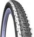 Mitas Scylla V75 Classic 26 inch Pneu VTT Noir