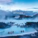 Sonic Rendezvous Erwan Keravec - Whitewater (CD)