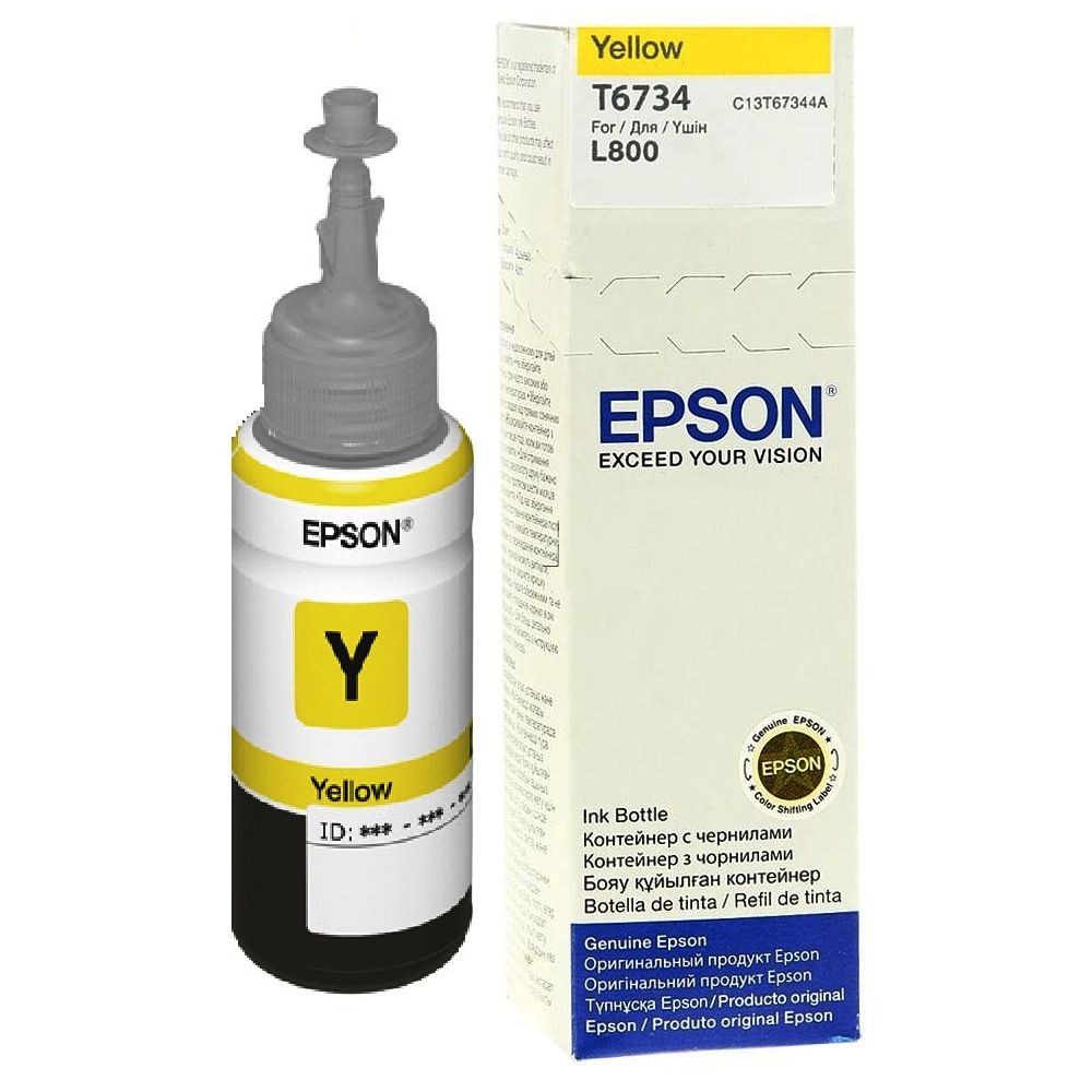 Epson T6734 - Inktcartridge - geel - 70 ml