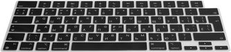 kwmobile siliconen toetsenbordbeschermer QWERTY (Russisch) geschikt voor Apple Macbook Air 13 M4 2025 A3240 - Keyboard cover in zwart