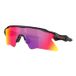 Oakley Radar EV Heater (Prizm Road) T. ONE SIZE Noir Unisexe